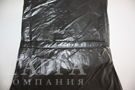 Шов мусорного пакета