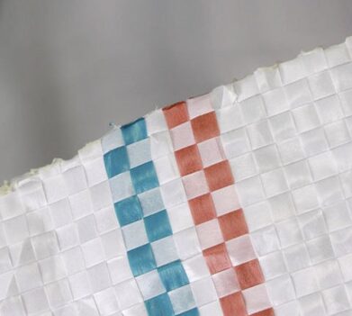 Мешок полипропиленовый 55×105 см, белый, первый сорт (50г)