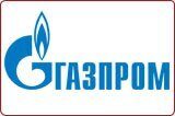 Газпроом